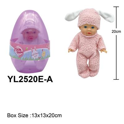 20CM全搪胶娃娃 - OBL10332727
