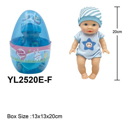 20CM全搪胶娃娃 - OBL10332732