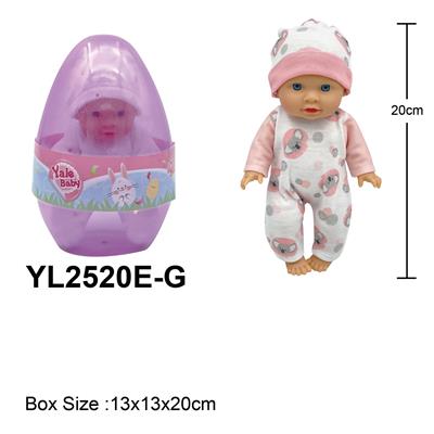 20CM全搪胶娃娃 - OBL10332733