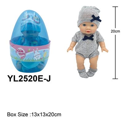 20CM全搪胶娃娃 - OBL10332736