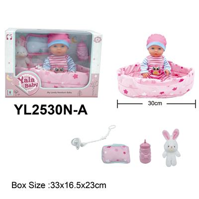 Babytrollyfordoll - OBL10332744