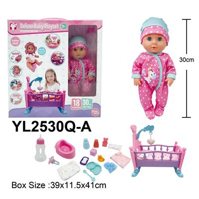 Babytrollyfordoll - OBL10332750