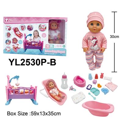 Babytrollyfordoll - OBL10332774