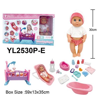 Babytrollyfordoll - OBL10332777