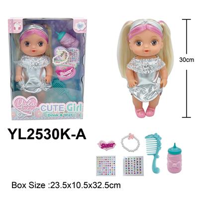 Babytrollyfordoll - OBL10332799