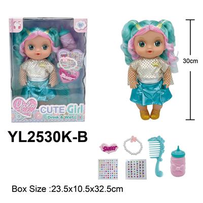 Babytrollyfordoll - OBL10332800
