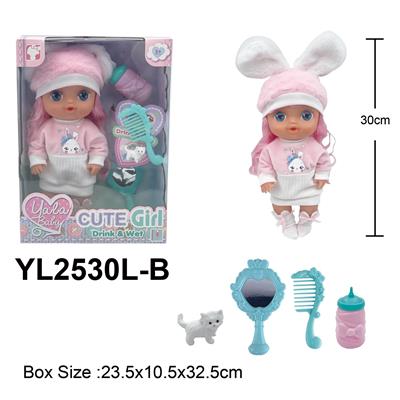 Babytrollyfordoll - OBL10332804