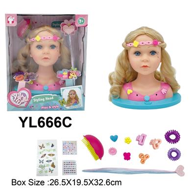 半身化妆头娃娃+饰品发线+发夹+灯光底座 - OBL10332809
