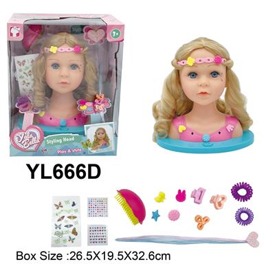 半身化妆头娃娃+饰品发线+发夹+灯光底座+纹身贴 - OBL10332810