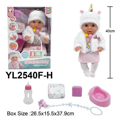 Babytrollyfordoll - OBL10332864