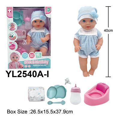 Babytrollyfordoll - OBL10332875
