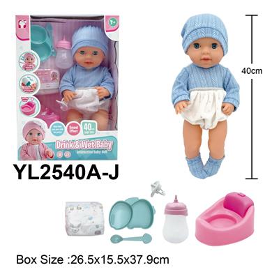 Babytrollyfordoll - OBL10332876