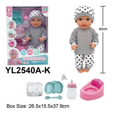 Babytrollyfordoll - OBL10332877