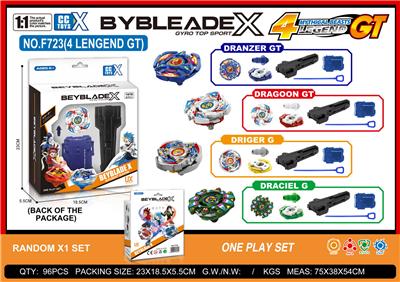 TOP - OBL10332910