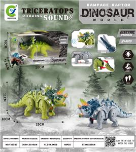 Electric animal - OBL10332936