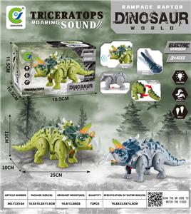 Electric animal - OBL10332937