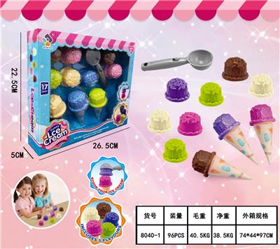 FOOD SET - OBL10332938