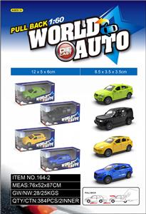 1:60双开门回力仿真款合金车 - OBL10332947