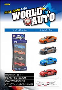 Die-cast toys - OBL10332950