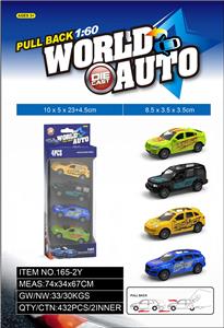 Die-cast toys - OBL10332952