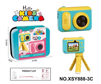 Kaleidoscope/Camera - OBL10332966