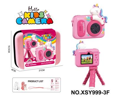 Kaleidoscope/Camera - OBL10332967