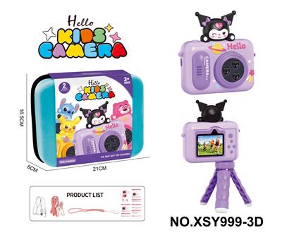 Kaleidoscope/Camera - OBL10332968
