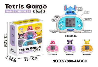 Games - OBL10332972