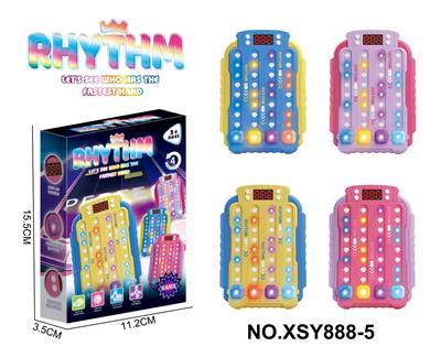 Games - OBL10332976