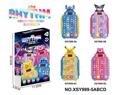 Games - OBL10332978