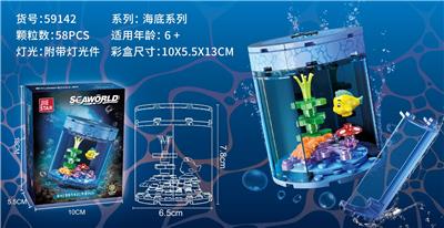 Puzzle - OBL10332989