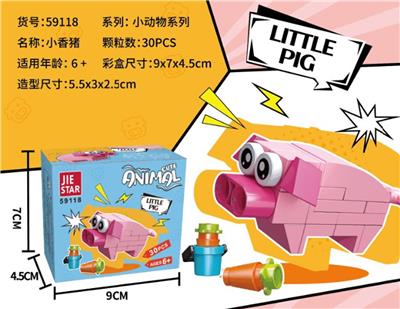 Puzzle - OBL10332991