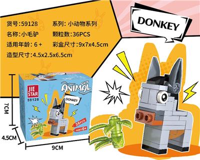 Puzzle - OBL10333001