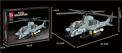 Puzzle - OBL10333002