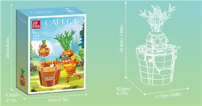 Puzzle - OBL10333004