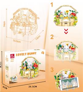 Puzzle - OBL10333009