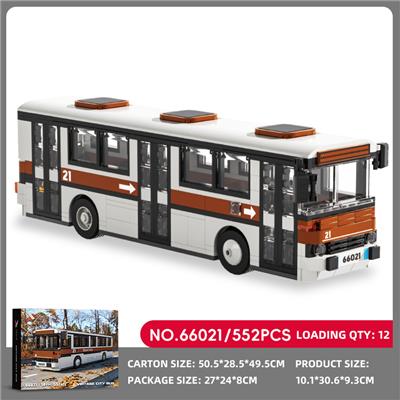 Puzzle - OBL10333049