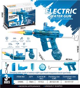 Water gun - OBL10333089