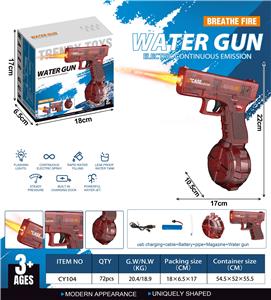 Water gun - OBL10333095