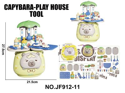 Kitchenware / tableware / tea - OBL10333109