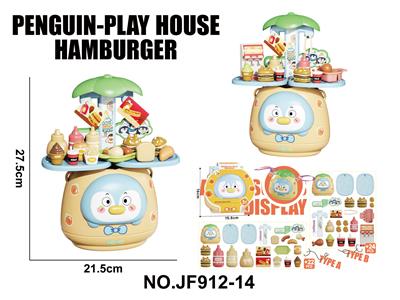 Kitchenware / tableware / tea - OBL10333112