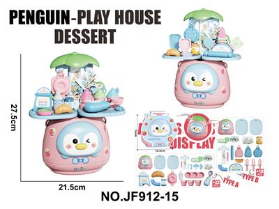 Kitchenware / tableware / tea - OBL10333113