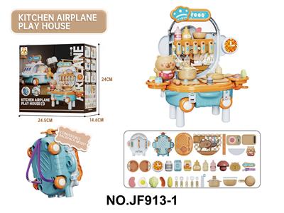 Kitchenware / tableware / tea - OBL10333115