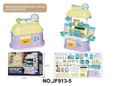 Kitchenware / tableware / tea - OBL10333119