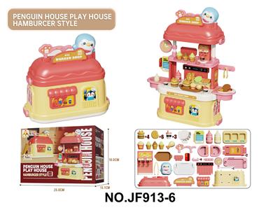 Kitchenware / tableware / tea - OBL10333120