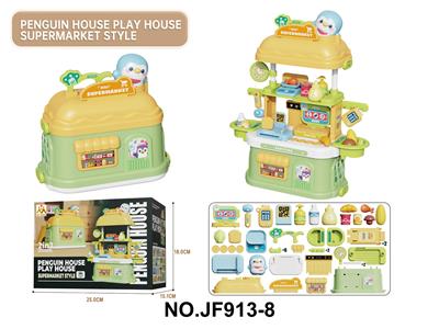 Kitchenware / tableware / tea - OBL10333122
