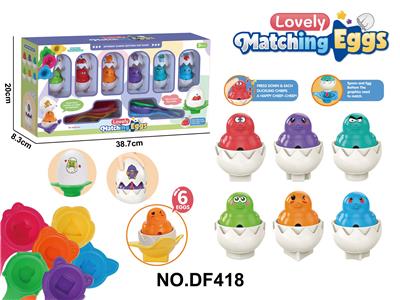 Pressing power toys - OBL10333132