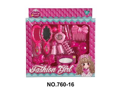 卡通益智女孩饰品玩具套装 - OBL10333135