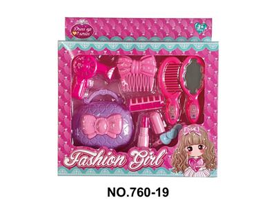 卡通益智女孩饰品玩具套装 - OBL10333138