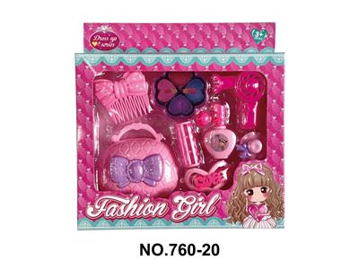 卡通益智女孩饰品玩具套装 - OBL10333139